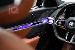 بي ام دبليو الفئة 7